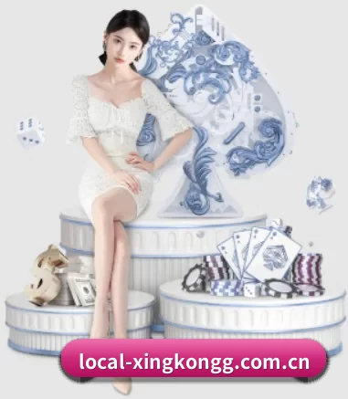 品牌创立 - 品牌成立元年,获得欧洲权威机构认证,正式开始全球化运营。(xingkong)